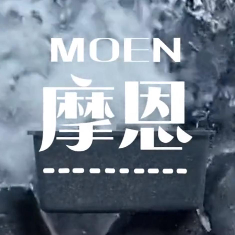 景德镇摩恩卫浴陈依依