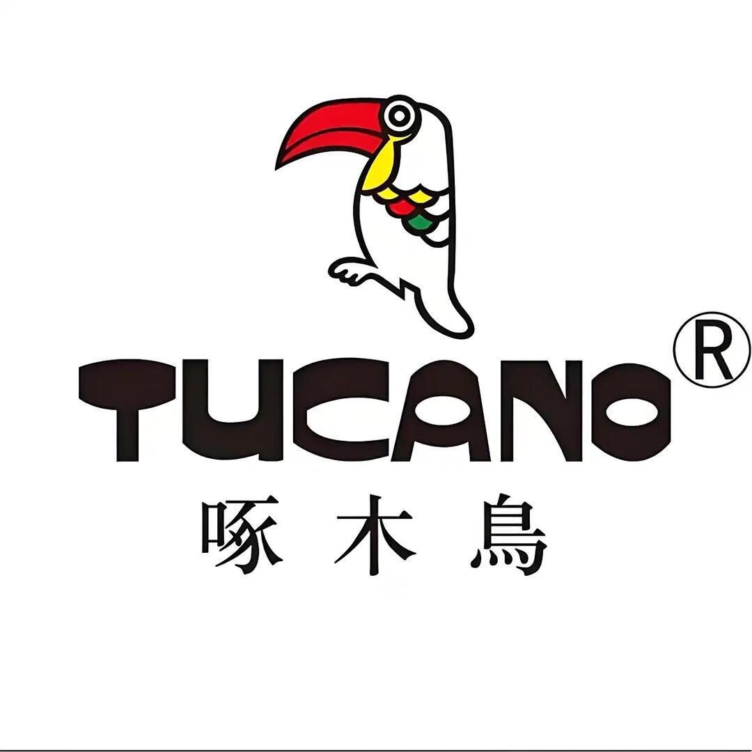 啄木鳥琛昂专卖店