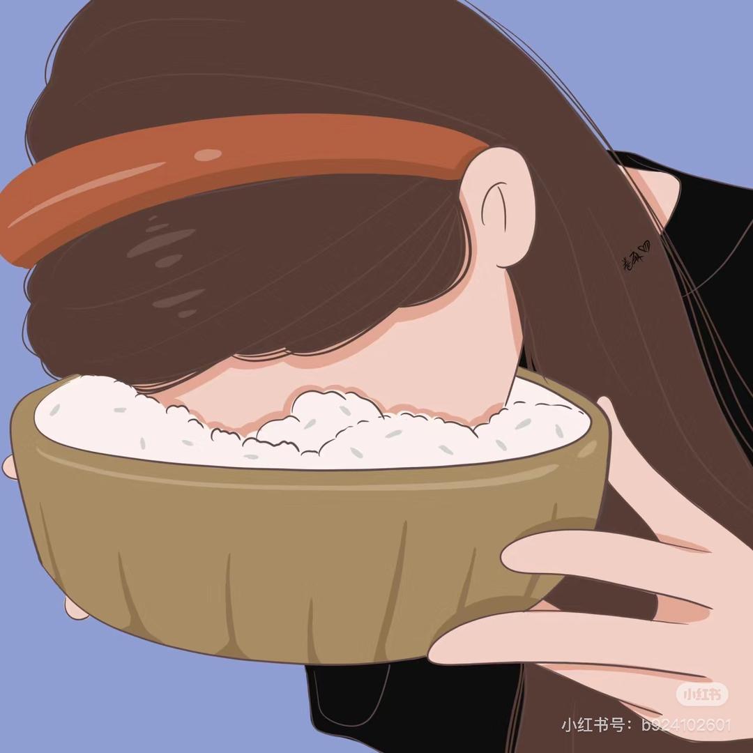 不吃米饭不行