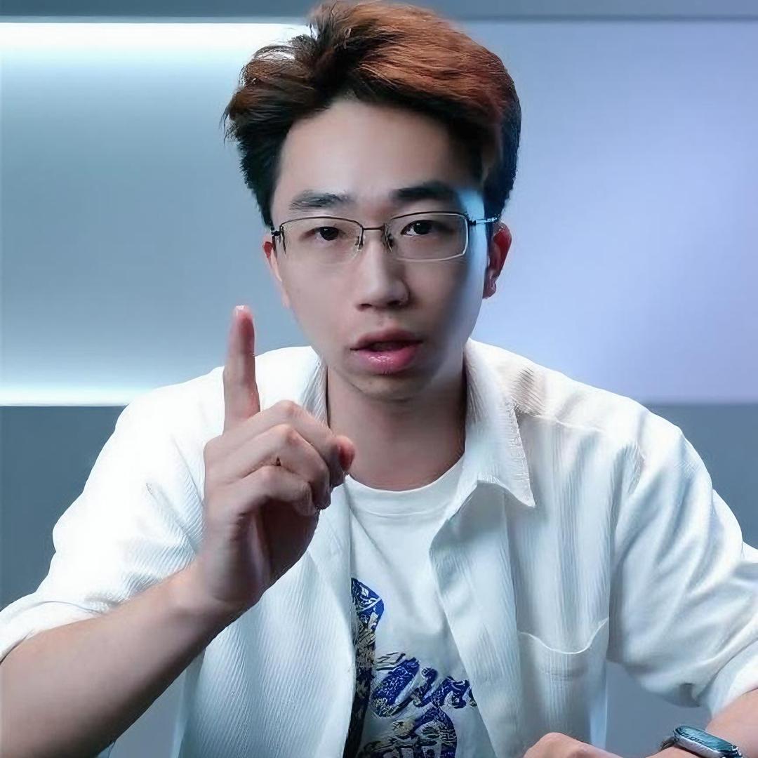 博洋评球笔记