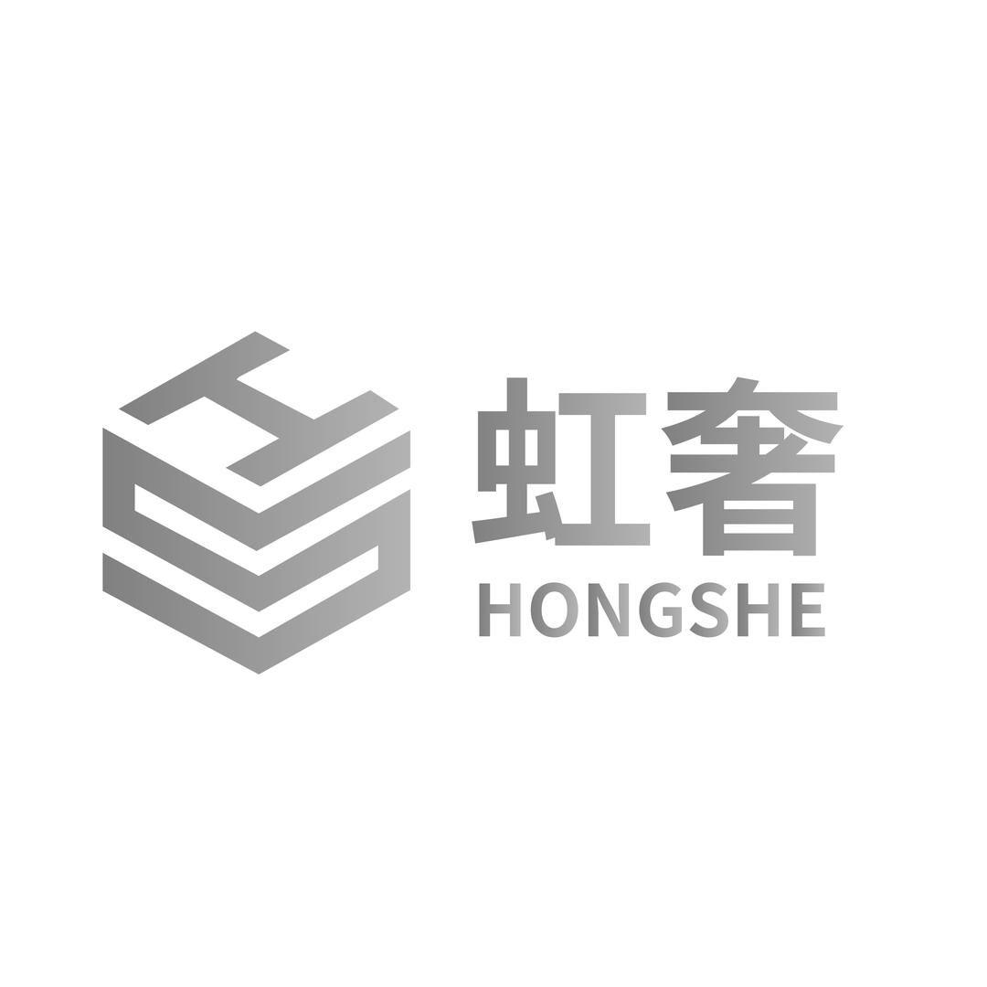 虹奢电器