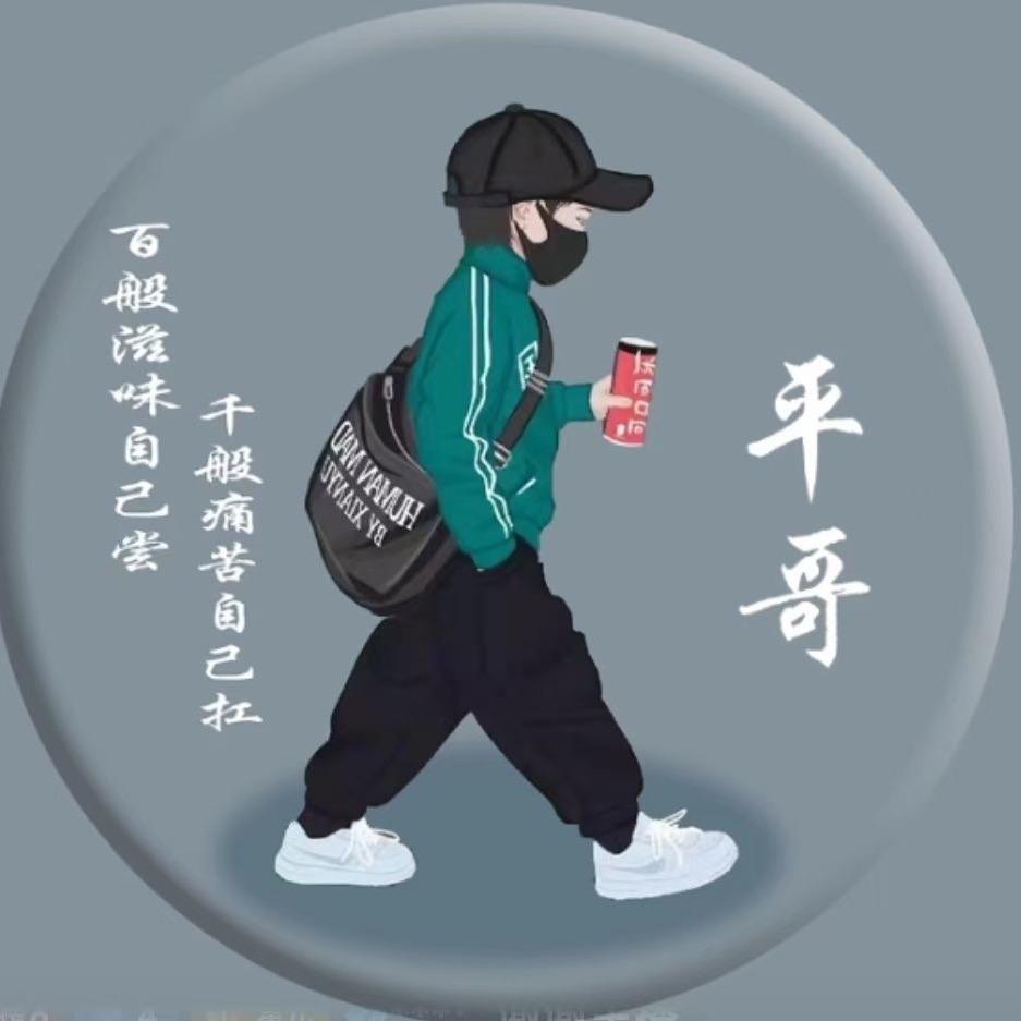 旭海博览