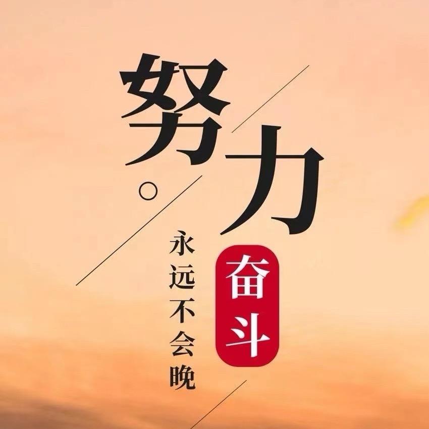 咟咟