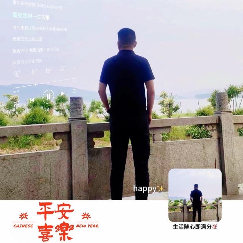 ☀️小财主💵51888