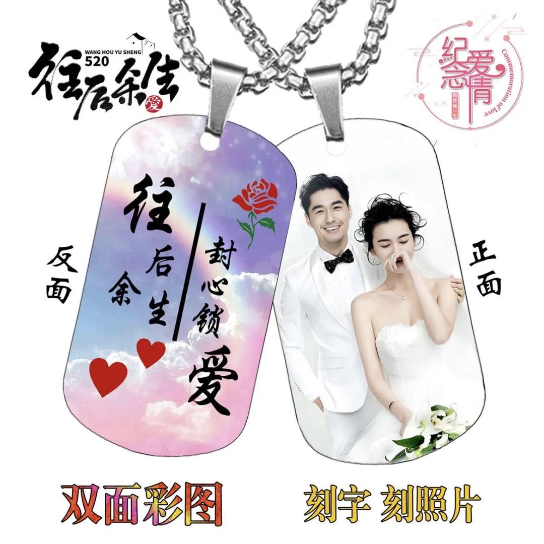 小颖定制