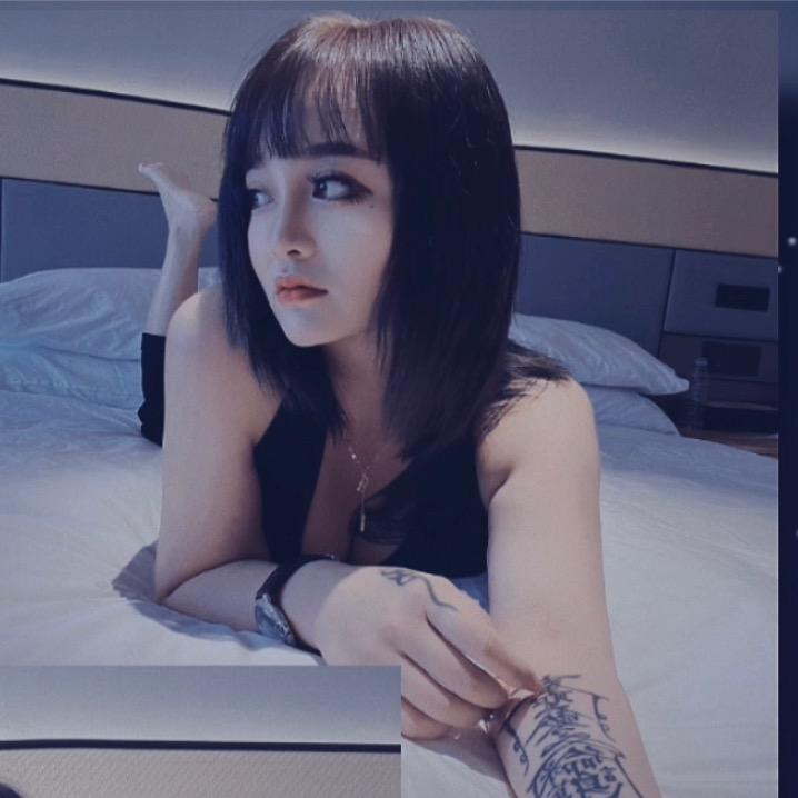 シ绣绣💋