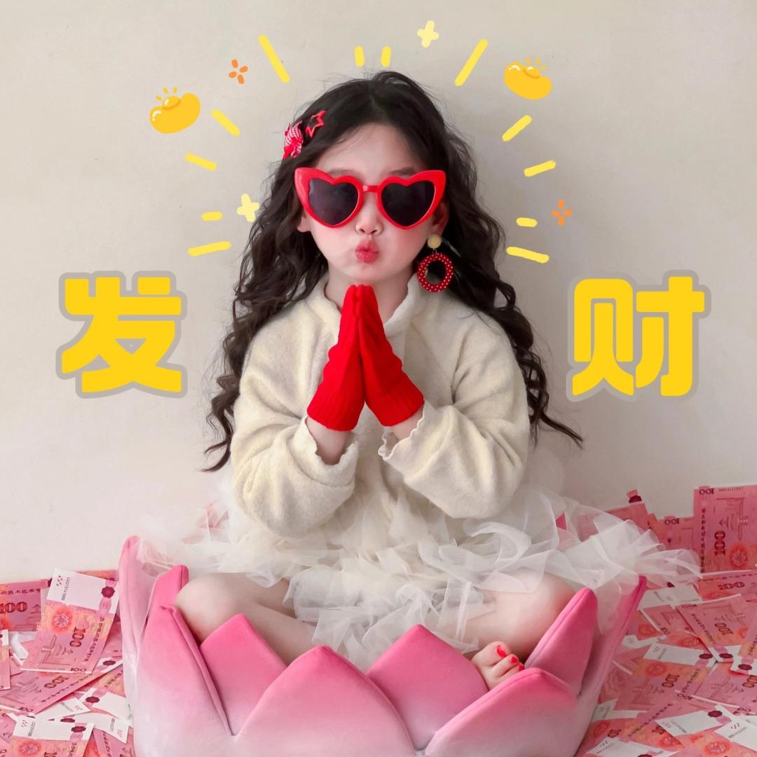 钱多多吖