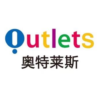 乐跑撤柜折扣店