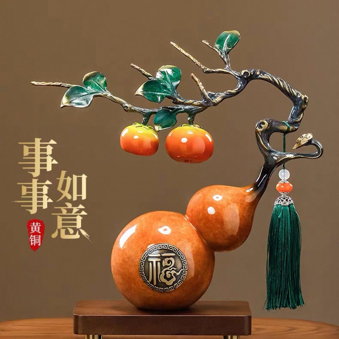 兴野铜顺意工艺品