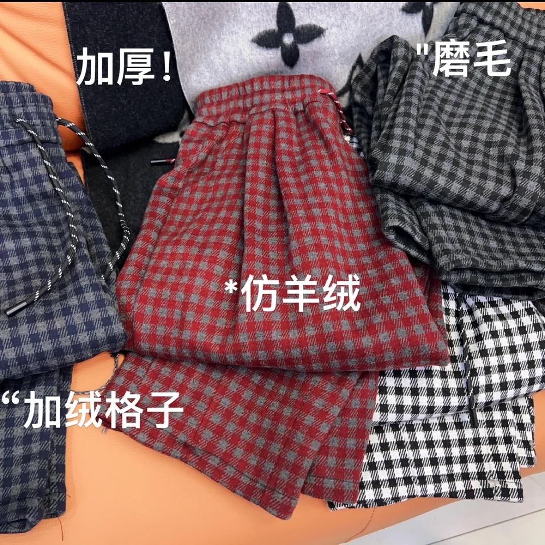 @雅芳女裤银基批发
