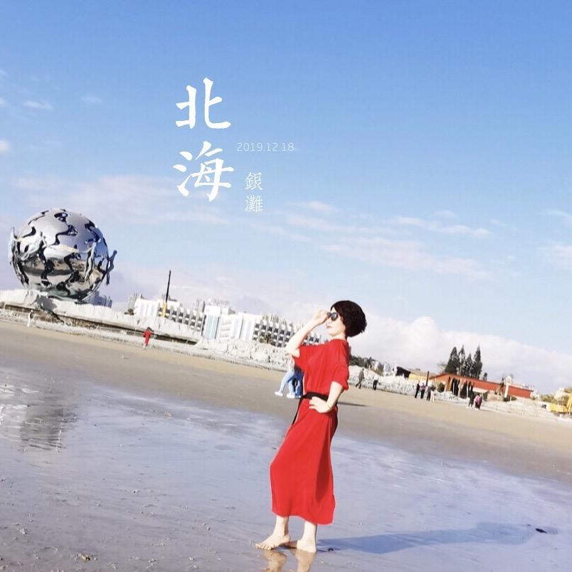 臻植·娟子花卉