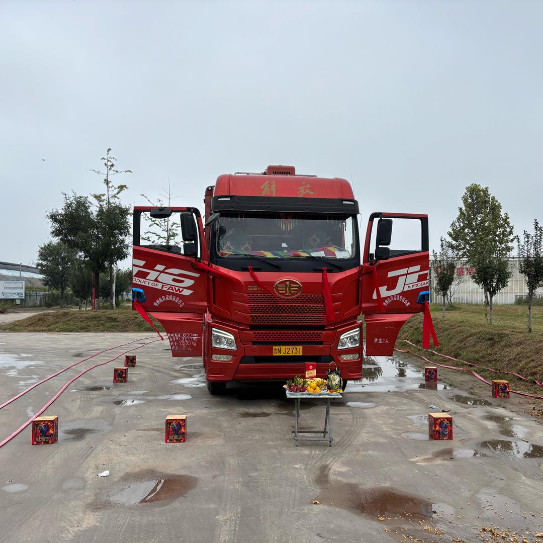 卡车🚛司机小張🚚