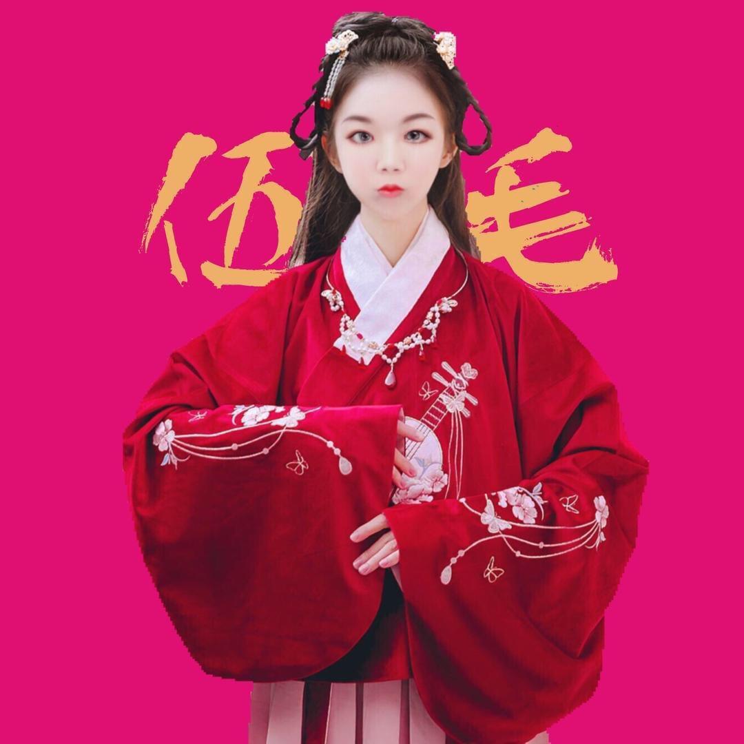 伍毛设计师（接单）