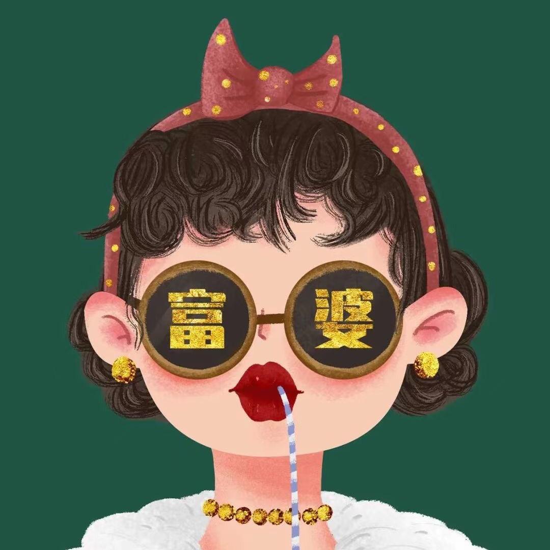 流年不似水