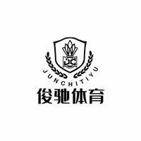 俊驰羽毛球馆(试验机厂店)官方号