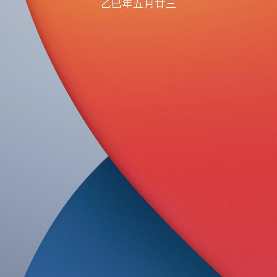 逸风