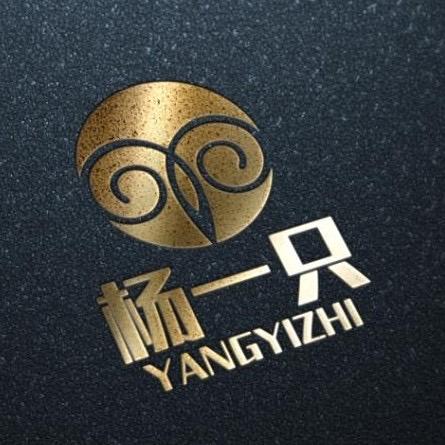 桥西区杨一只珠宝首饰店