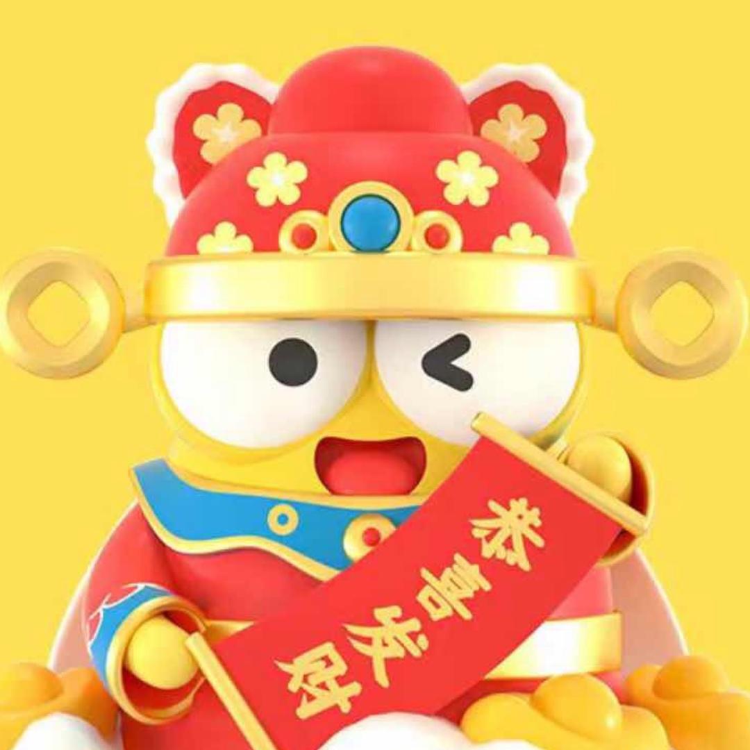 阿优