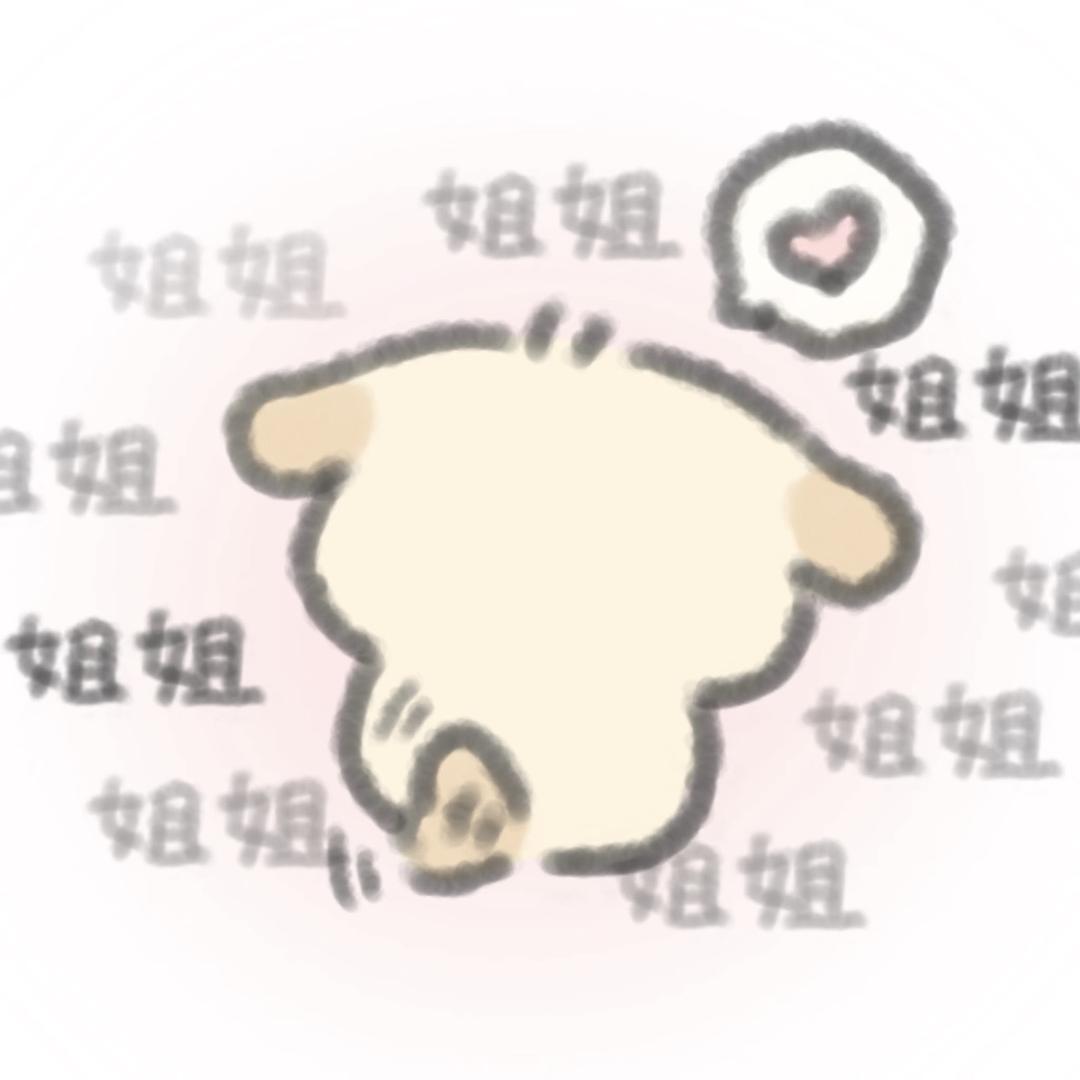 ˖ ꒰͡ ͜ ï ͜ ͡꒱ ⁺