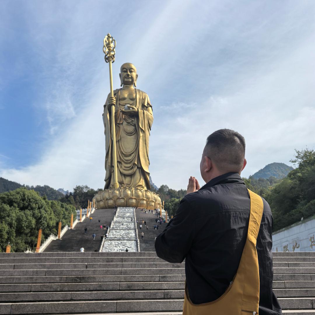大伟