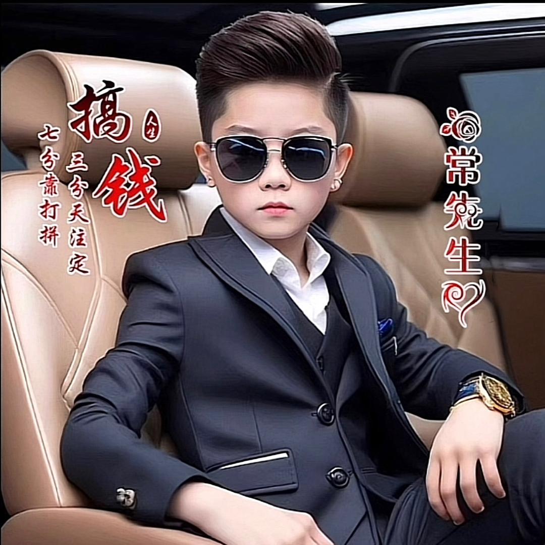 临沂奥利莱商贸臻选