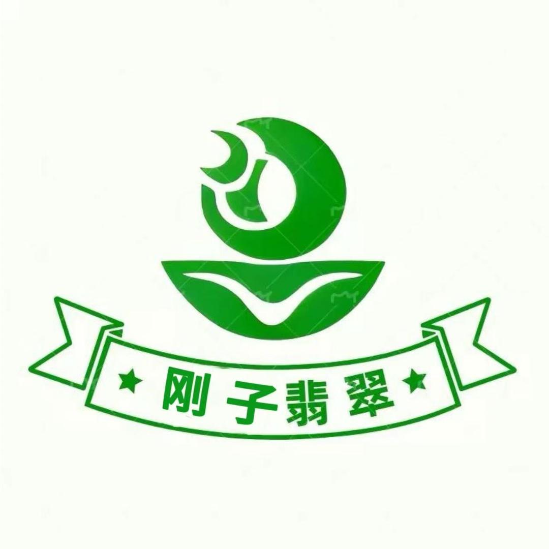 刚子在曼德勒