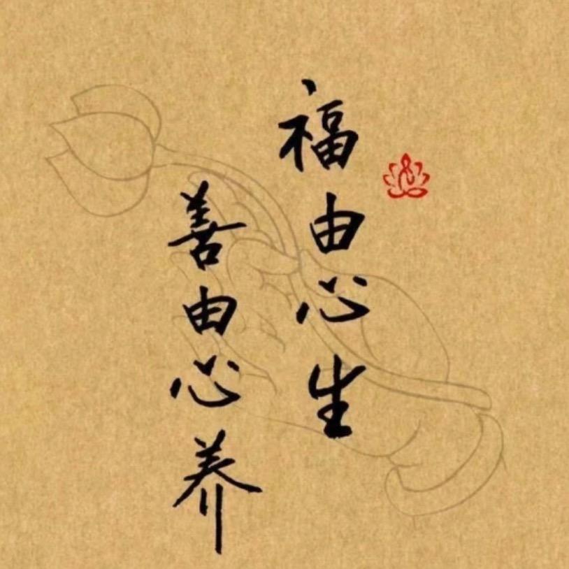 大连富汇达商贸有限公司