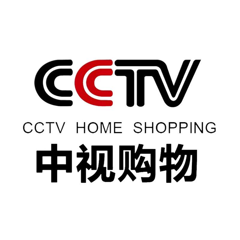 CCTV中视购物