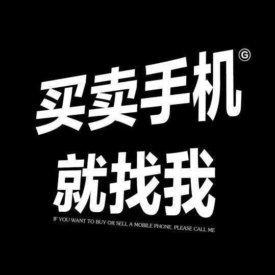 晴天数码