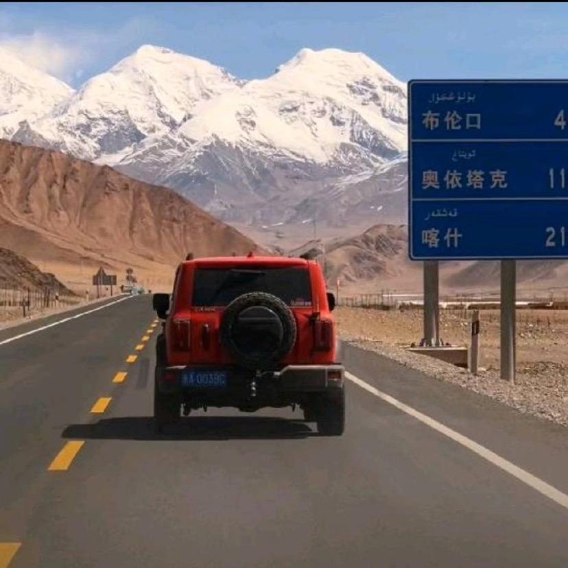 纯爷们必须地