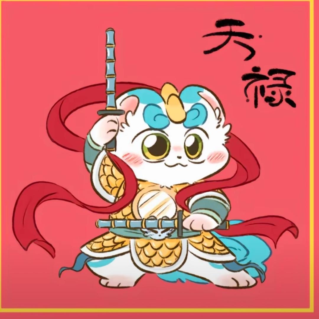 事业脑蛋蛋