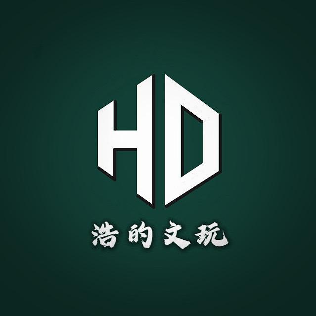 浩的•HD📿