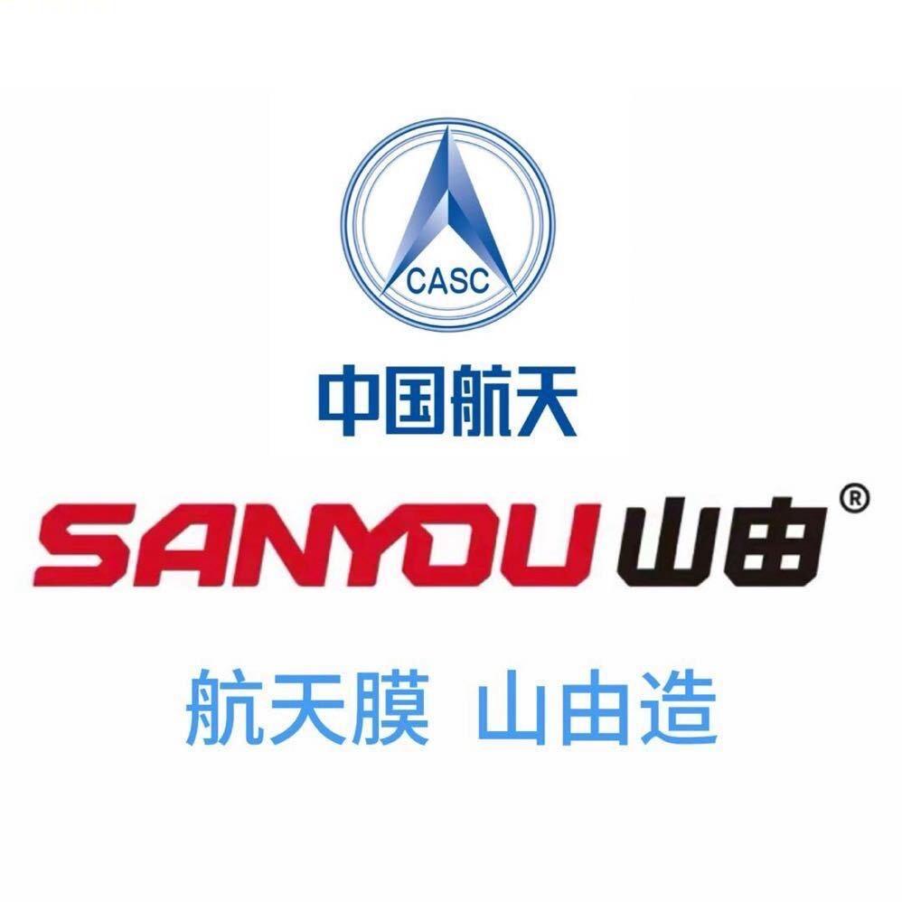 航天山由汽车膜龙岩服务中心