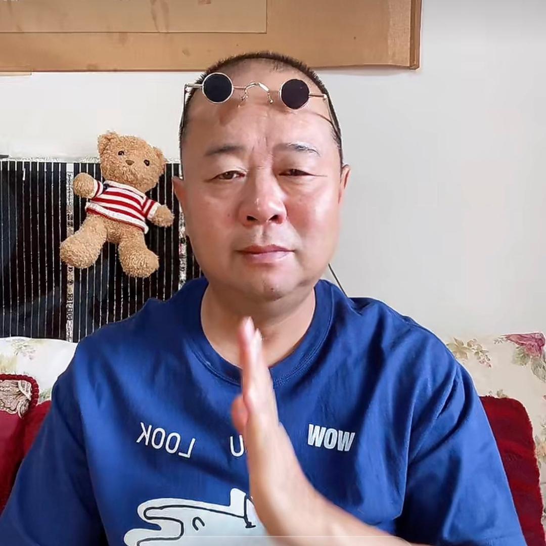 安老头