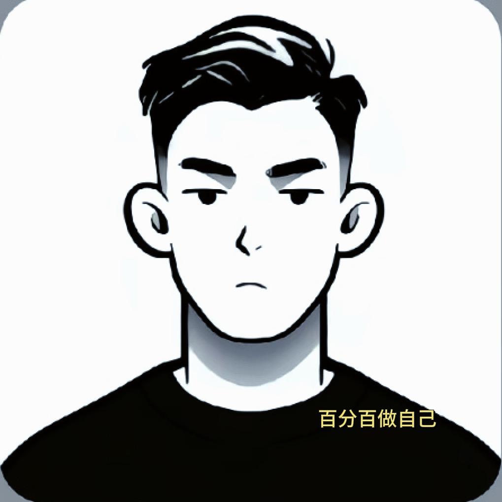 在郑州剃头的〇〇后