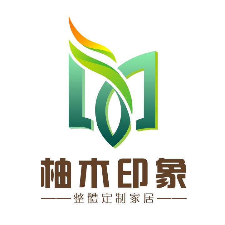 小钟柚木