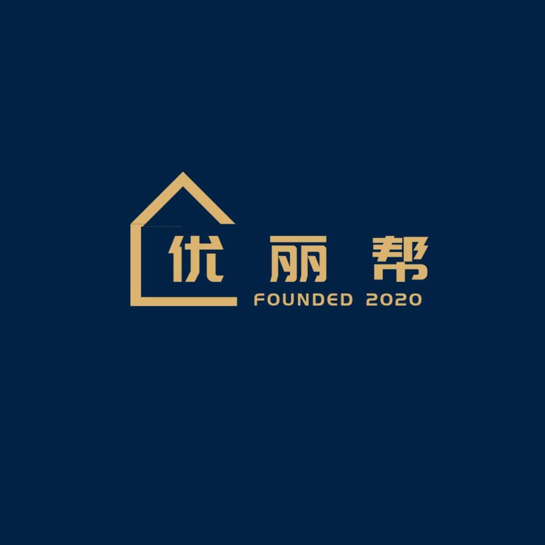 优丽帮-工伤理赔