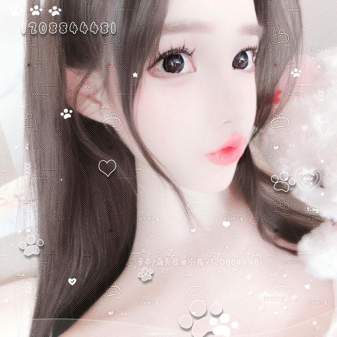 9歌