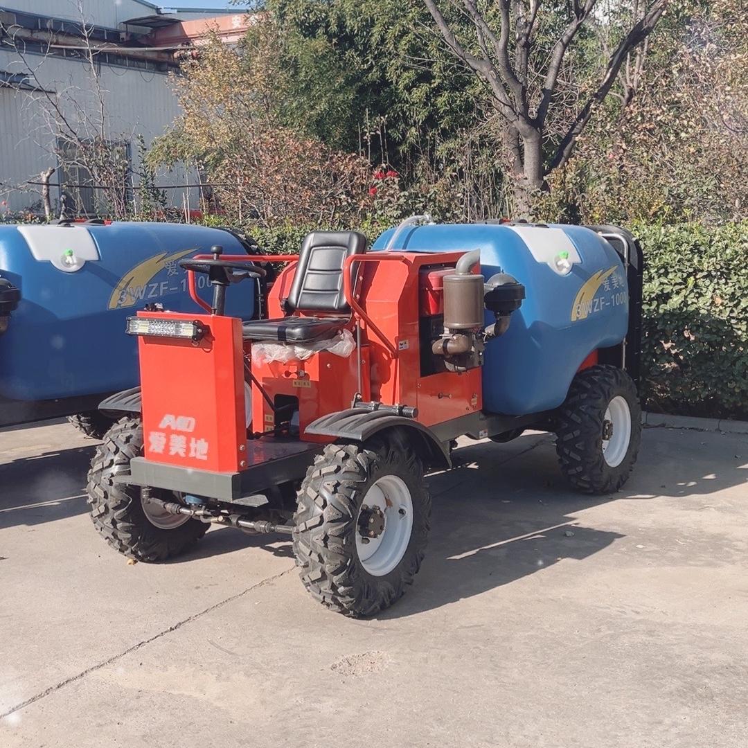 爱美地风送打药机-做好品质