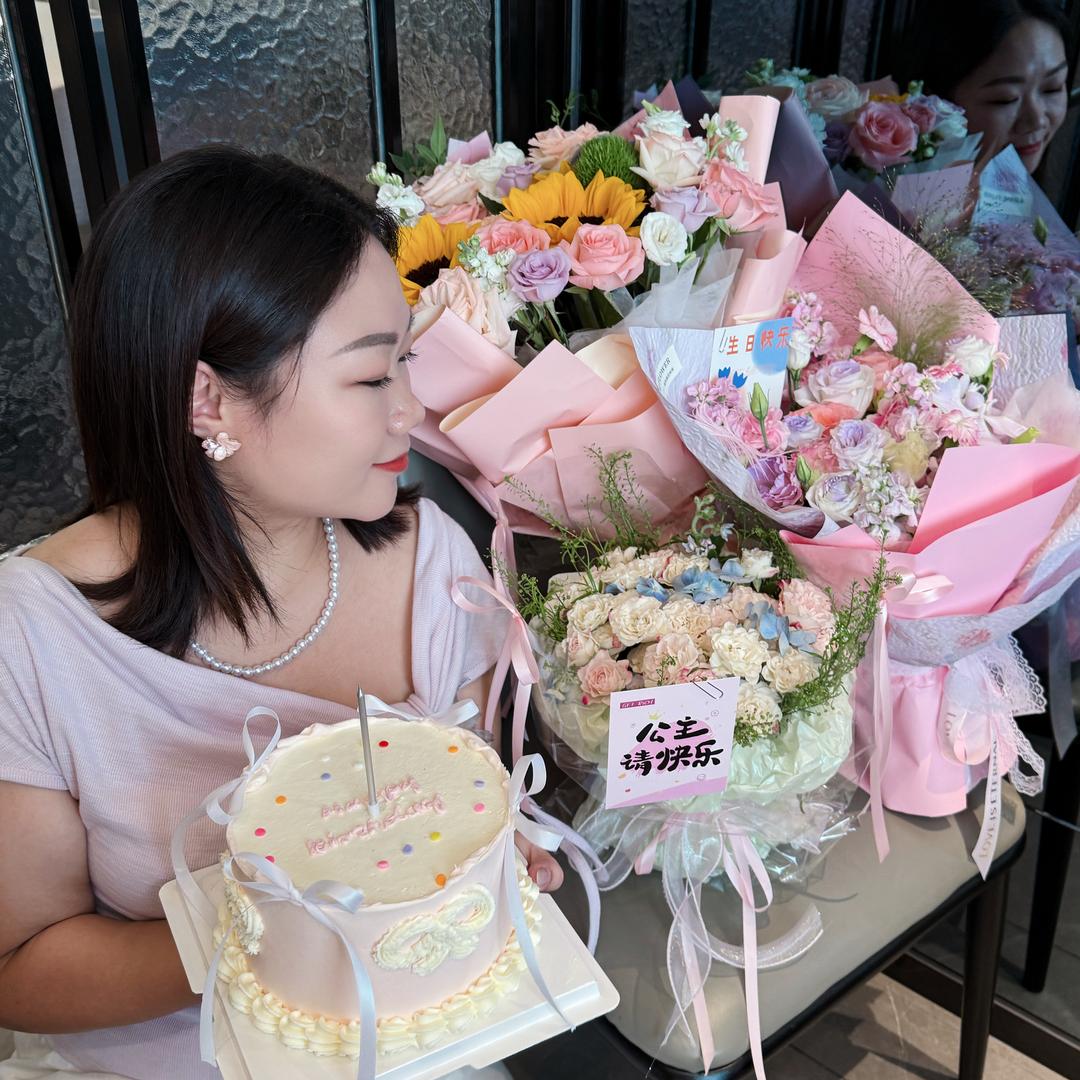 端端的好物分享