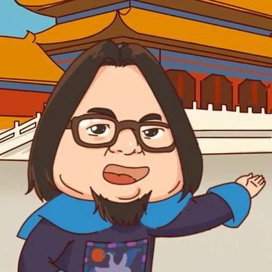 矮 大 紧