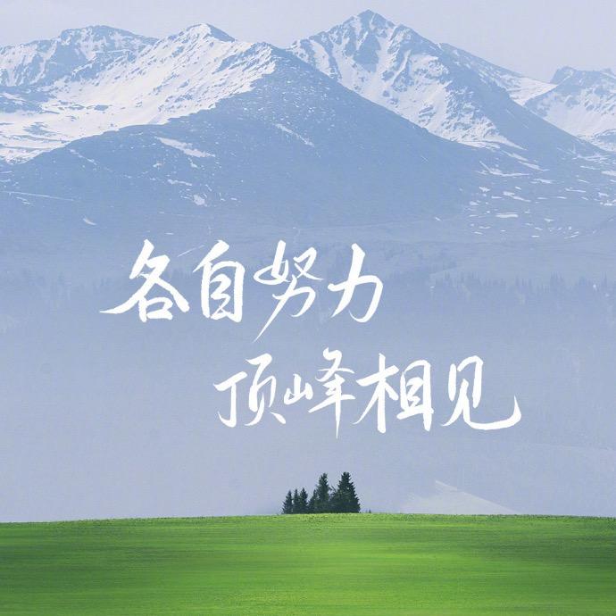 涵涵好物分享