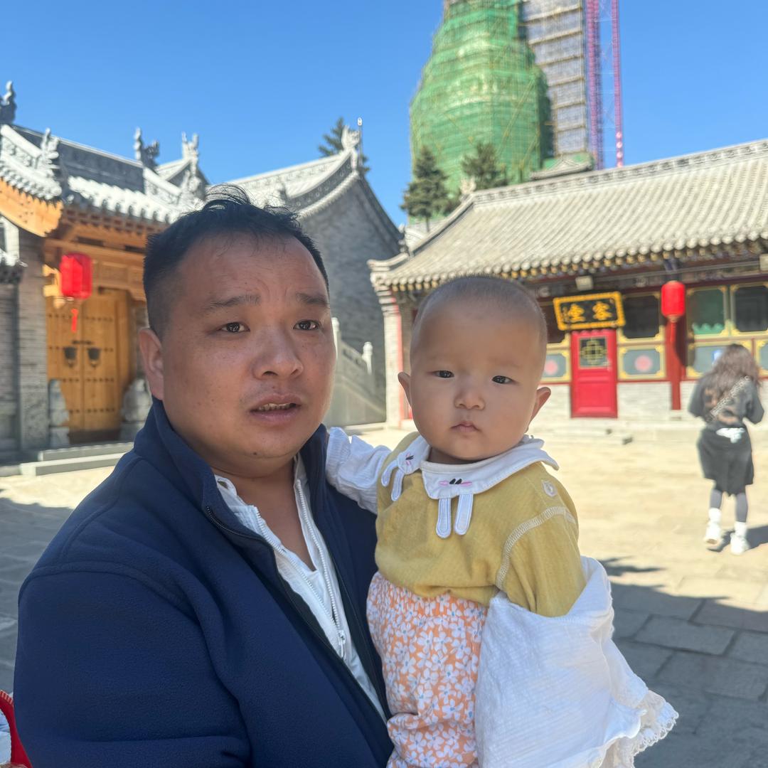 闫兵雷火龙镇后陈村