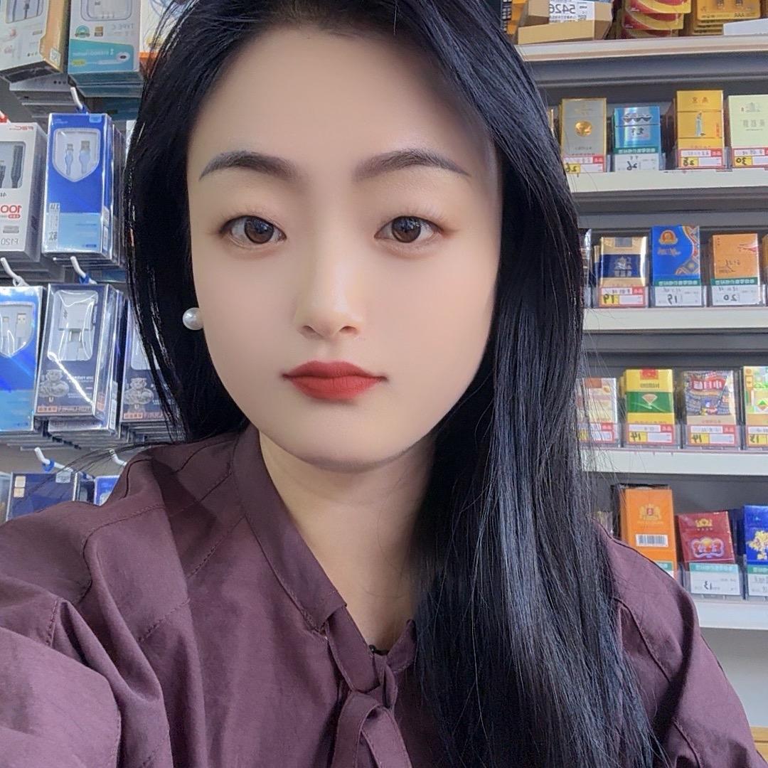 Xian