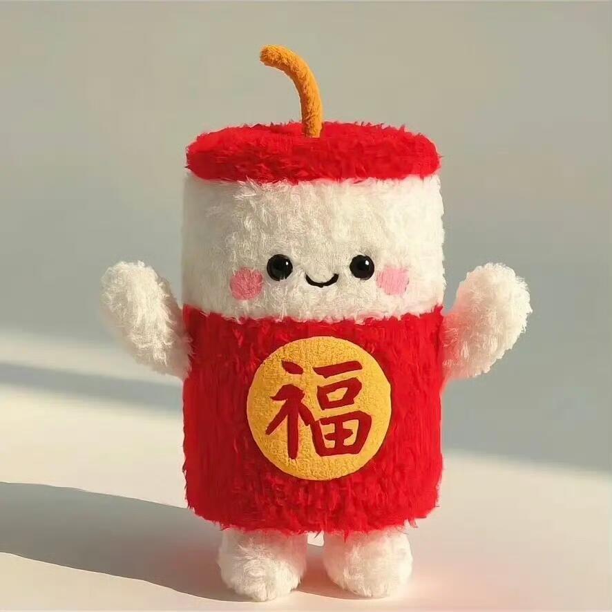 拼命表妹