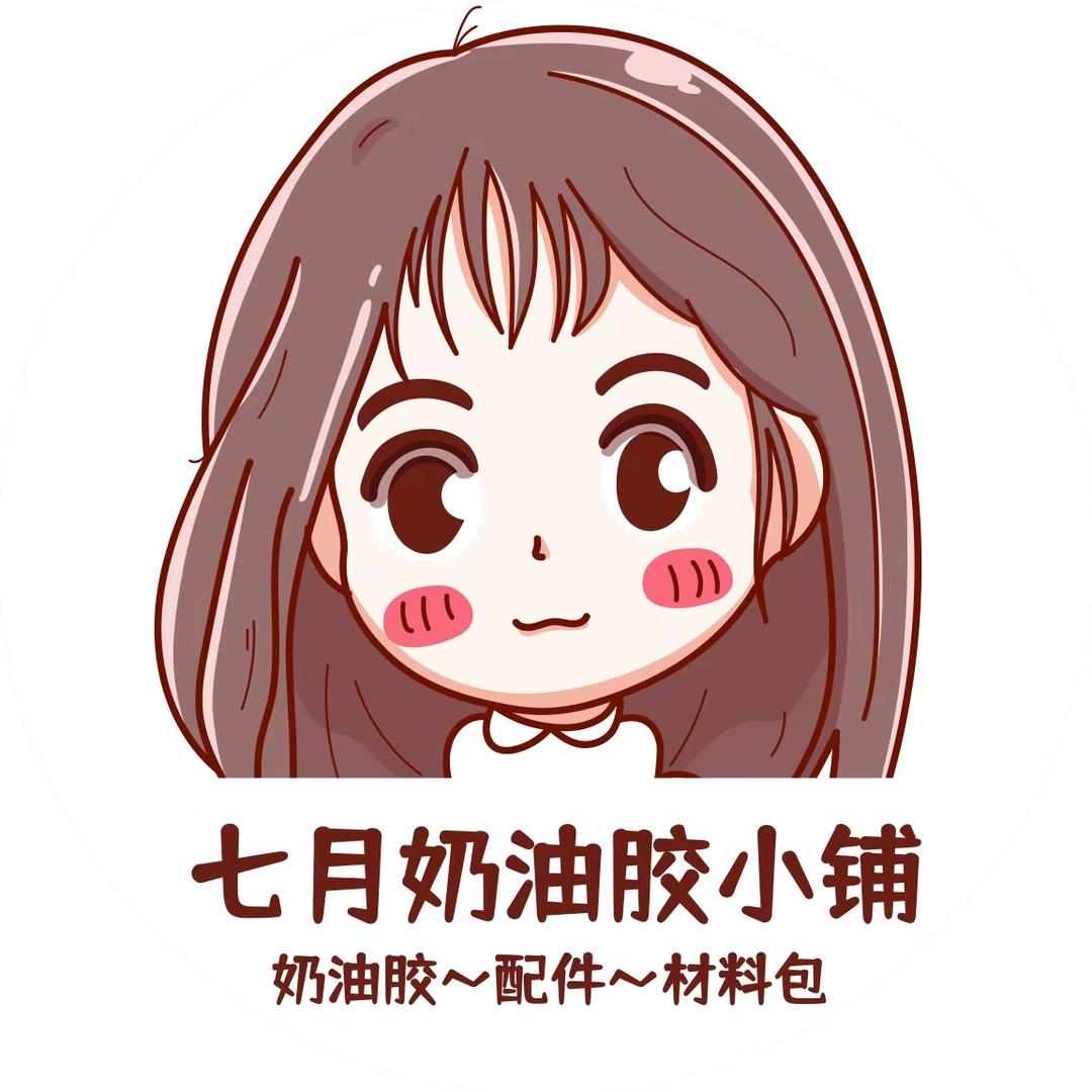 小董潮玩diy树脂配件