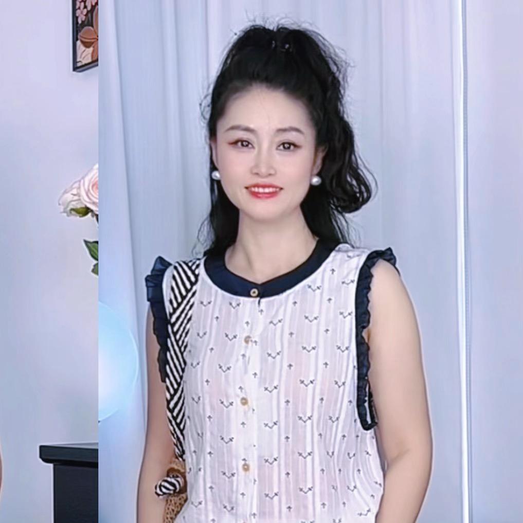 宸希