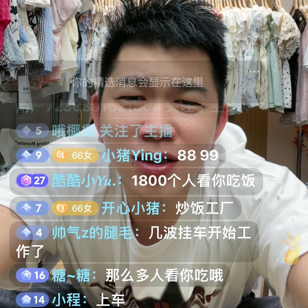 毛衣工厂批发
