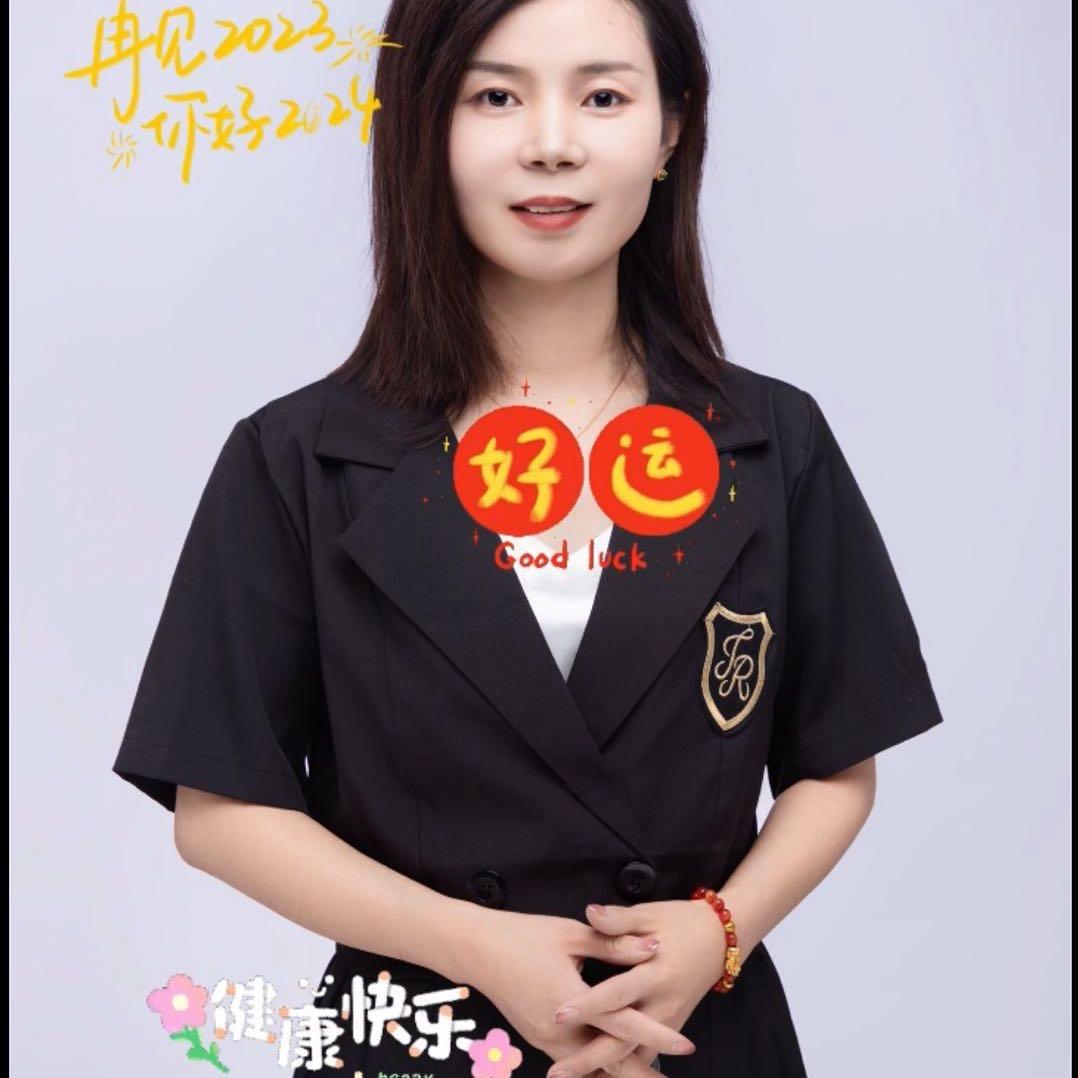 静静房产咨询