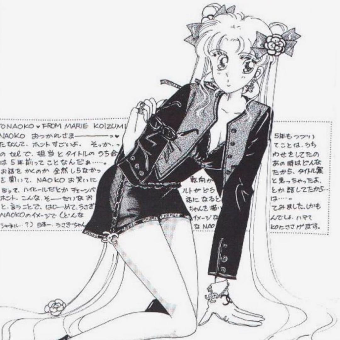 徐 徐